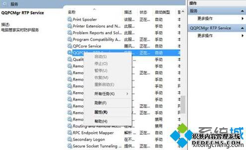windows10װ³ʦʧʾֹӦõĽ11