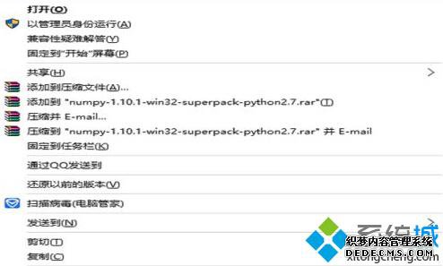 windows10װ³ʦʧʾֹӦõĽ2