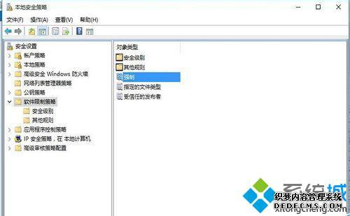 windows10װ³ʦʧʾֹӦõĽ8