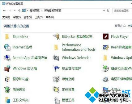 windows10װ³ʦʧʾֹӦõĽ4