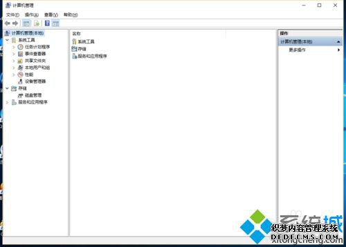 windows10ϵͳ̷Ĳ1.1