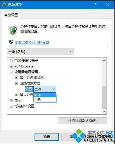 ϵͳɢȷʽĲ3