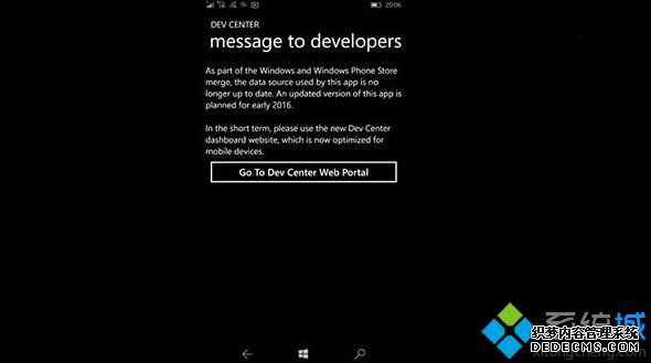 ΢Win10ͨð桶ġӦÿ Ԥ2016