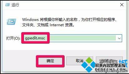 Windows10ϵͳֹװ豸Ľ2