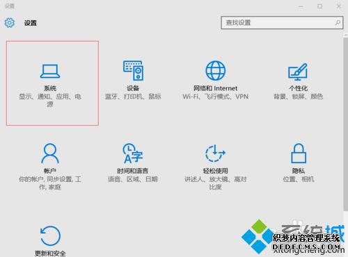 Windows10رû˻ƵĲ1.1