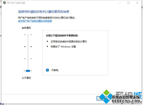 Windows10رû˻ƵĲ5
