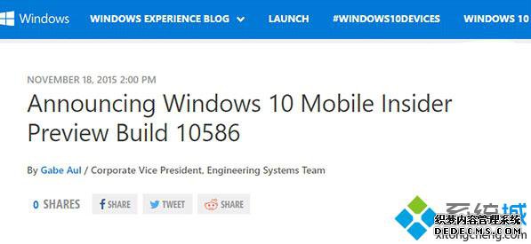 Win10 Mobile 10586.11Щ޸ݼ֪Bug