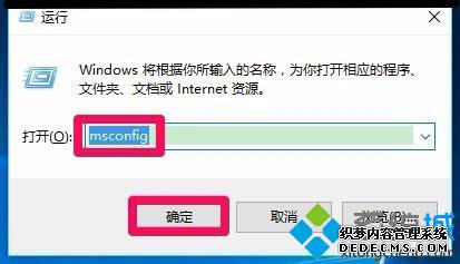 Microsoftֹ̨ͣⲽ1