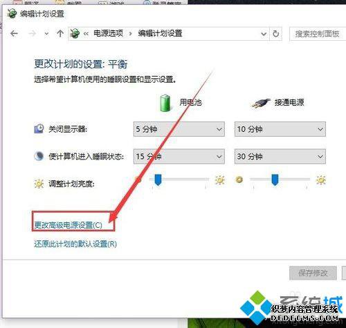 win10ϵͳĻ󲻹رʾĲ7