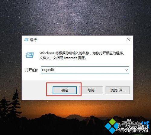win10ϵͳĻ󲻹رʾĲ1
