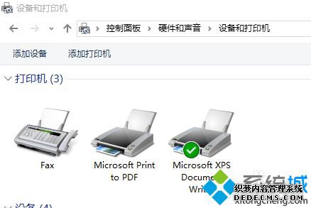 win10ϵͳPDFӡܱɾ˵һز5