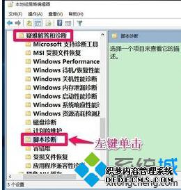 Win10ѽ𹤾߲õĽ5