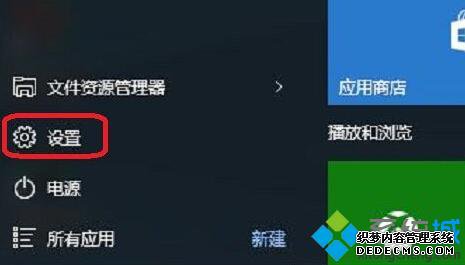 Win10ϵͳ½CTRLΪ΢ƴӢлĲ1