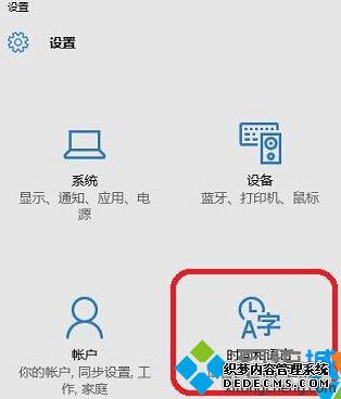 Win10ϵͳ½CTRLΪ΢ƴӢлĲ2