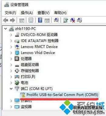 windows10ϵͳPL2303ֻɫ̾ŵĽ2