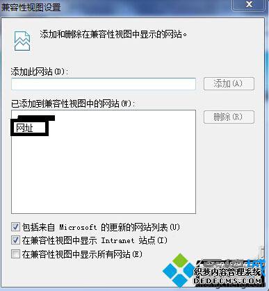 Win10ϵͳIEüͼģʽ3.1
