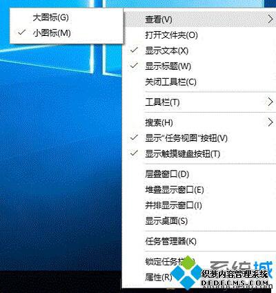 Windows10վ޷̶ϵĽ5