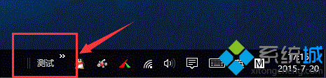 Windows10վ޷̶ϵĽ4