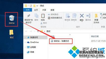 Windows10վ޷̶ϵĽ1