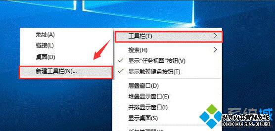 Windows10վ޷̶ϵĽ2