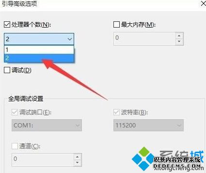 win10תȦȦô£win10תȦȦĴ취