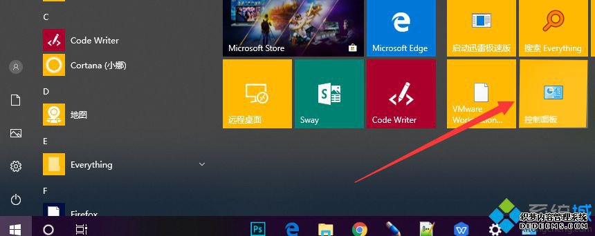 win10תȦȦô£win10תȦȦĴ취