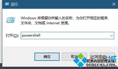 win10Ͳ˵edge򲻿ô_win10Ͳ˵edge򲻿޸