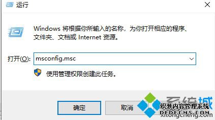 򵥼win10ʧʾԭɰ汾