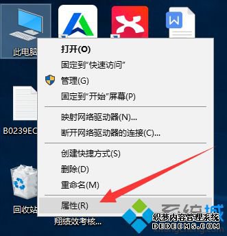 Сһwin10ڴķ