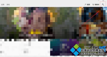 win10̵˻ע_win10΢̵˺ע᷽