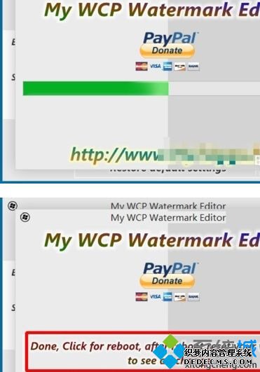 win10桌面评估副本怎么去除_怎么删除右下角win10副本