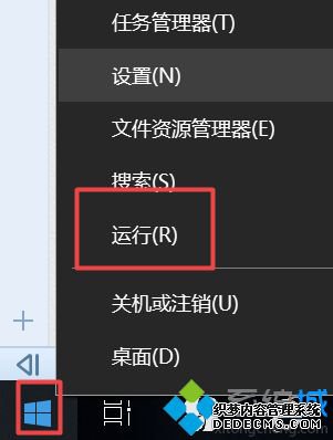 阻止win10自动更新的方法是什么_怎样防止win10自动更新