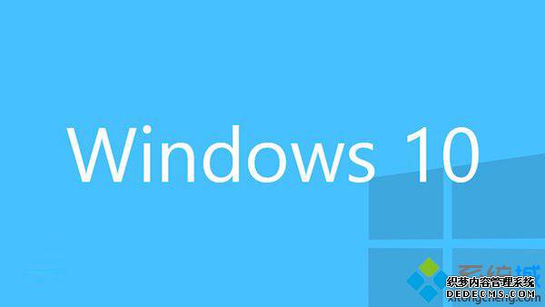 戴尔3670win10操作系统下载_戴尔win10系统oem原版下载地址