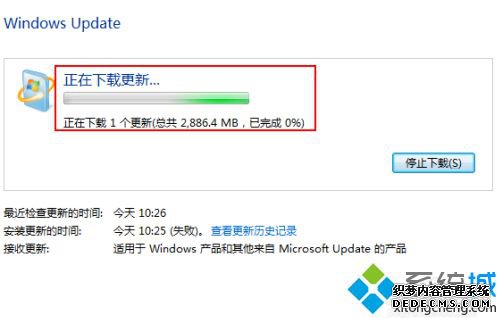 win7如何升级到win10系统版本_win7怎么升级win10电脑