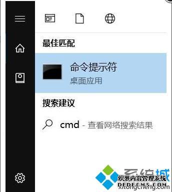 win10 2004Զô_win10 2004Զδ