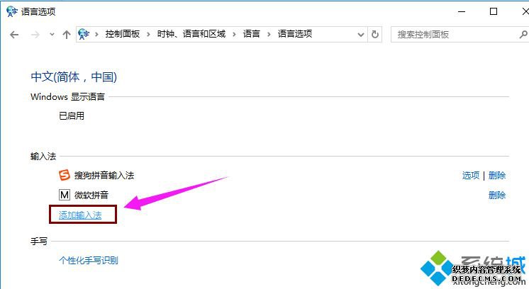 win10 2004뷨_win10 2004뷨Ĳ