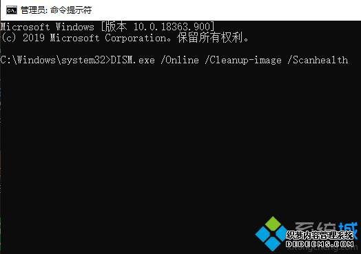 win10´0x8007371bô_win10´0x8007371bν