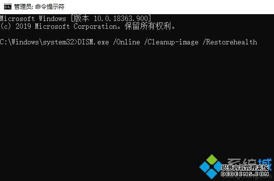 win10´0x8007371bô_win10´0x8007371bν