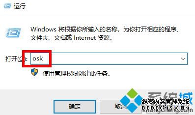 windows10Щ_windows10ʹý̳