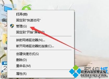 win10û_win10˻ķ