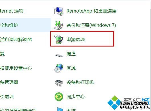 win10 2004ʧô޸_win10  2004ʧĽ