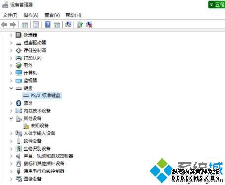 win10 2004ʧô޸_win10  2004ʧĽ
