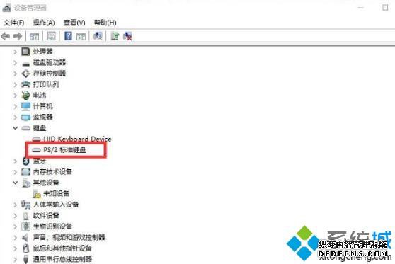 win10 2004ʧô޸_win10  2004ʧĽ