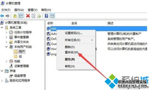 win10û_win10˻ķ