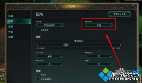 win10ϵͳӢ˲ȫô_win10ϵͳӢ˲ȫĽ