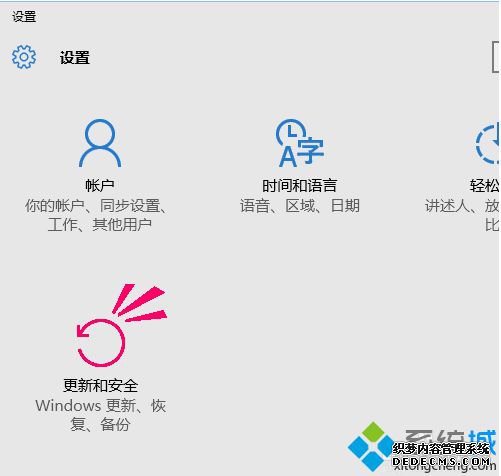 win7Զwin10ô_win7Զwin10Իԭ
