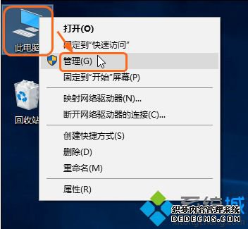 怎么关闭win10自动更新_win10更新如何彻底关闭