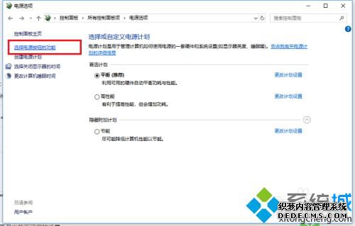 win10ʼǱػزզ죿һнwin10ʼǱػز˵