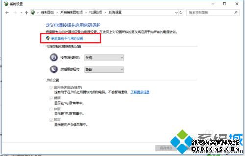 win10ʼǱػزզ죿һнwin10ʼǱػز˵