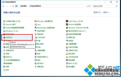 win10ʼǱػزզ죿һнwin10ʼǱػز˵